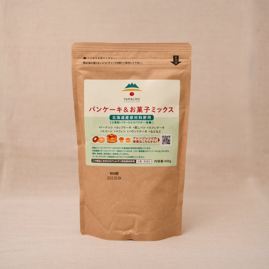 炊飯器を使ったお菓子作り!スフレパンケーキのレシピには北海道産原料にこだわったヤマチュウのパンケーキミックスがオススメ!