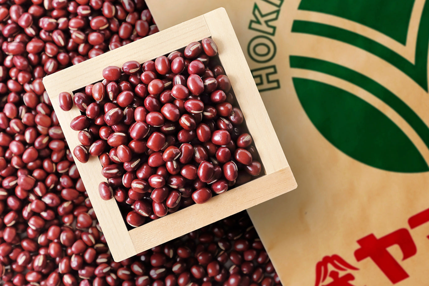 豆 小豆 送料無料 北海道産 等外品 あずき 令和5年産 30kg 業務