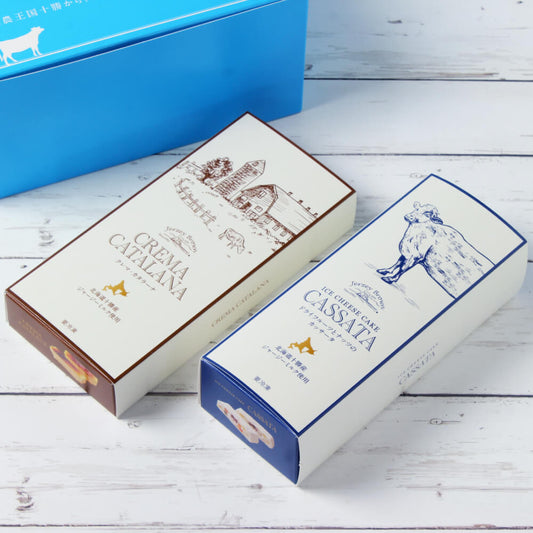 十勝ジャージースイーツ カタラーナ&カッサータギフトセット【送料無料】