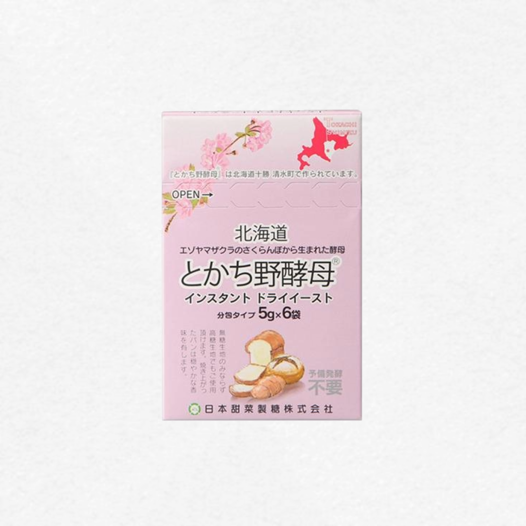 【送料無料】北海道産小麦粉のパン作りセット