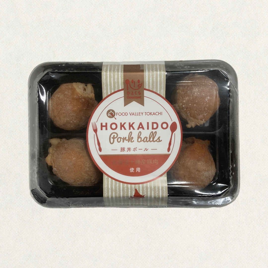 【送料無料】北海道産豚肉使用!豚丼ボール【冷凍】