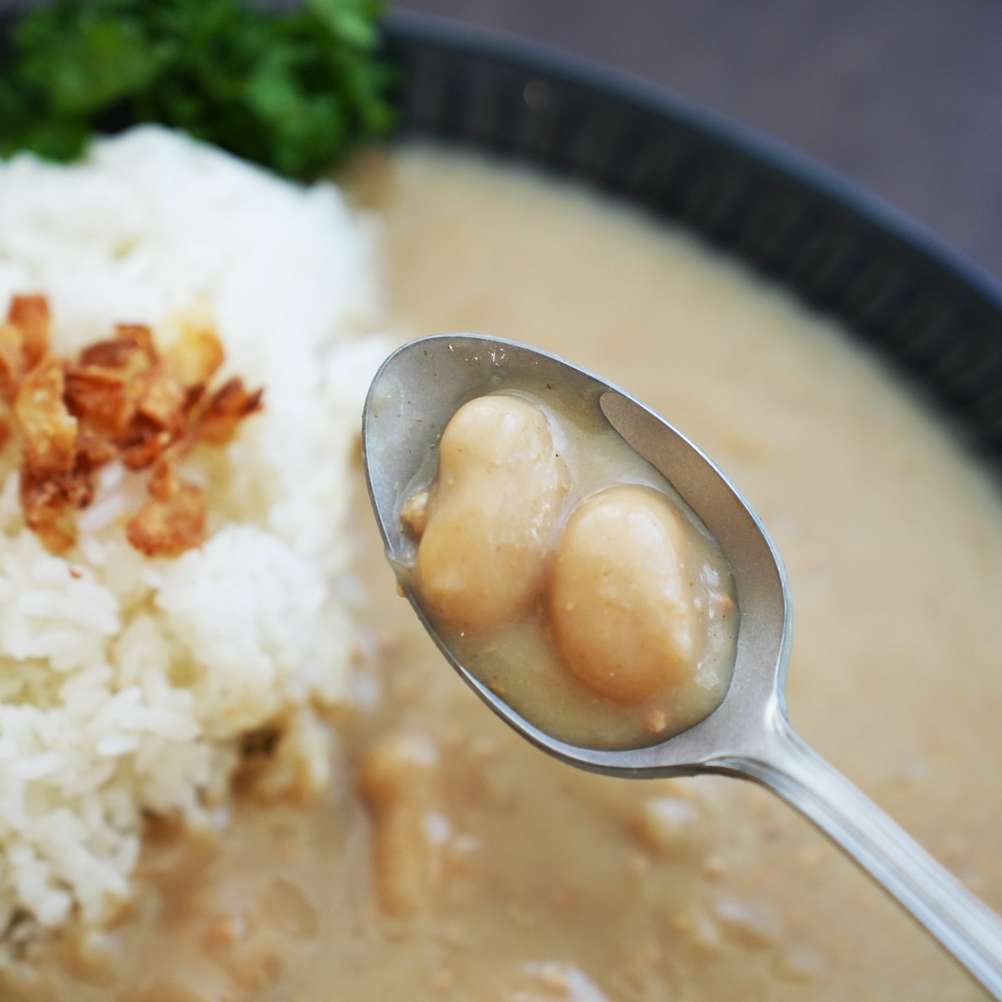 白花豆ごろっと白カレー(200g)