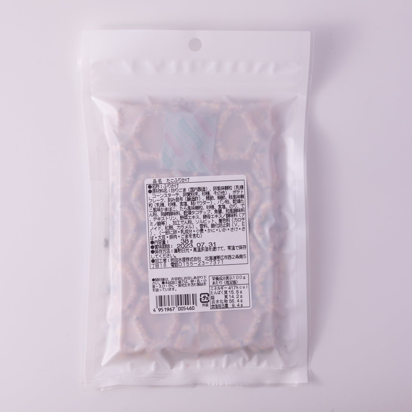 たこふりかけ(38g)