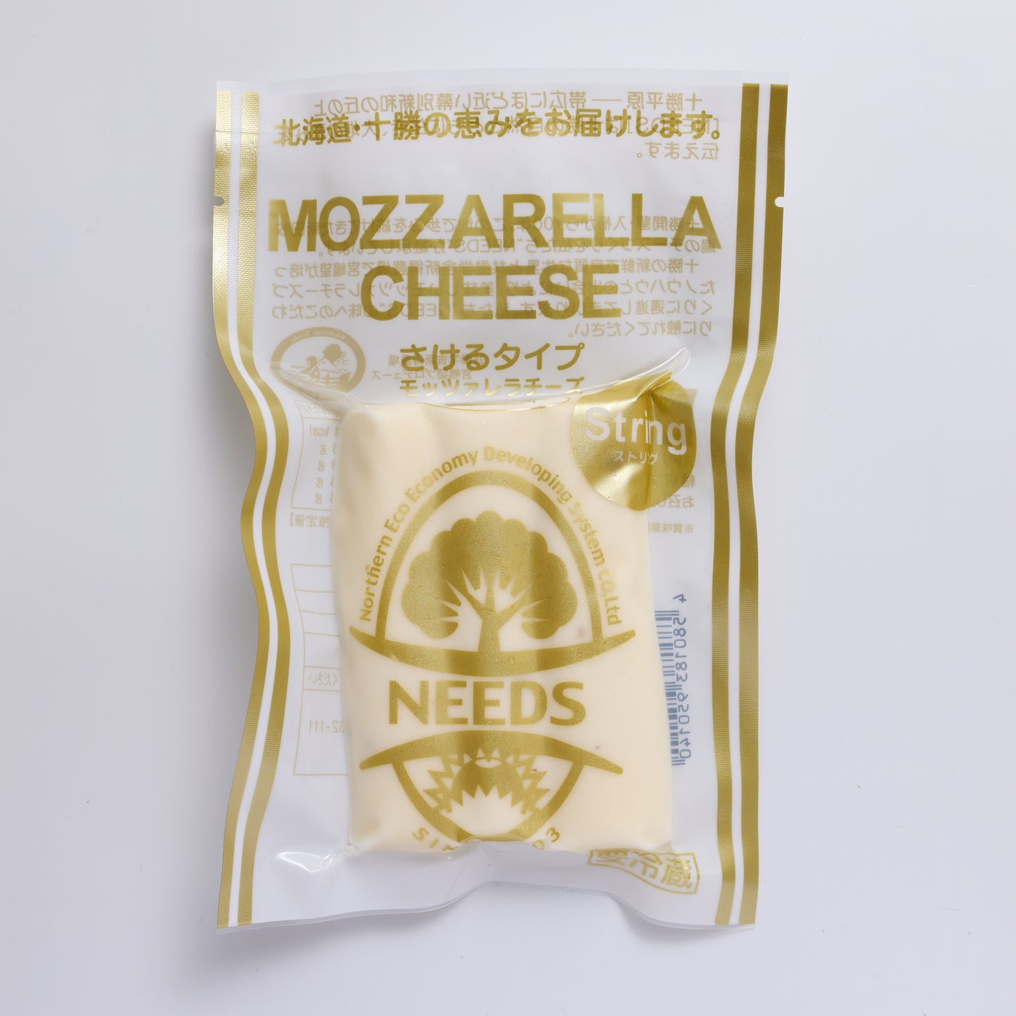 【送料無料】チーズ工房NEEDS 詰め合わせギフトセット