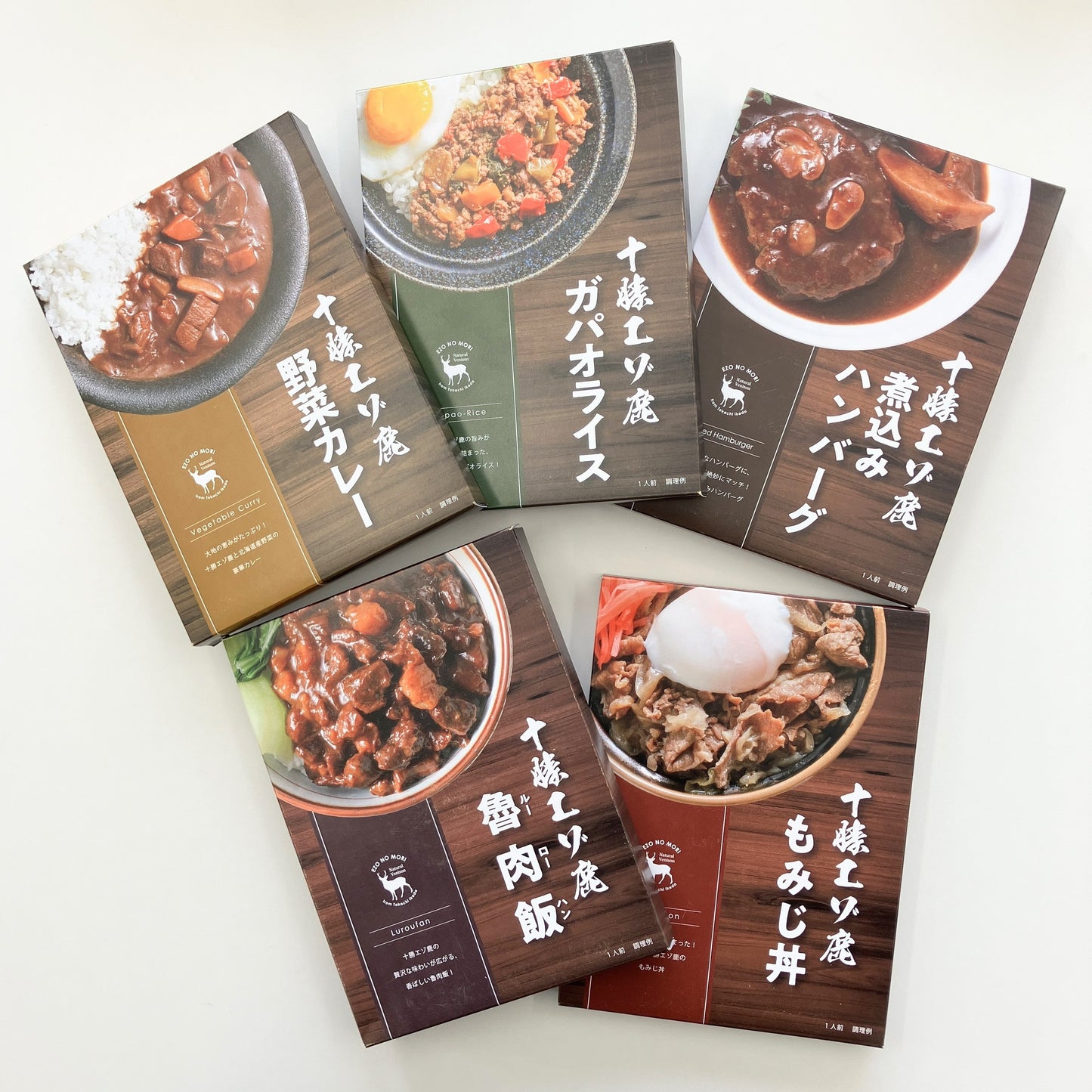【送料無料】エゾの杜 十勝エゾ鹿肉のグルメギフトセット