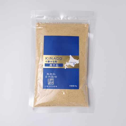 折笠農場 無肥料自然栽培きなこ(黒千石)80g