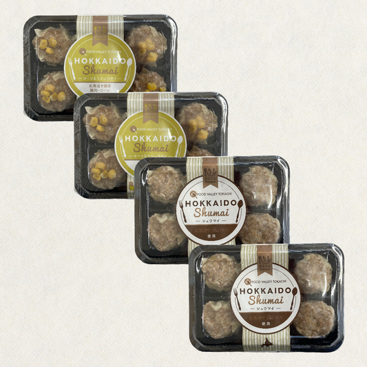 【送料無料】北海道十勝産素材にこだわった シュウマイセット【冷凍】