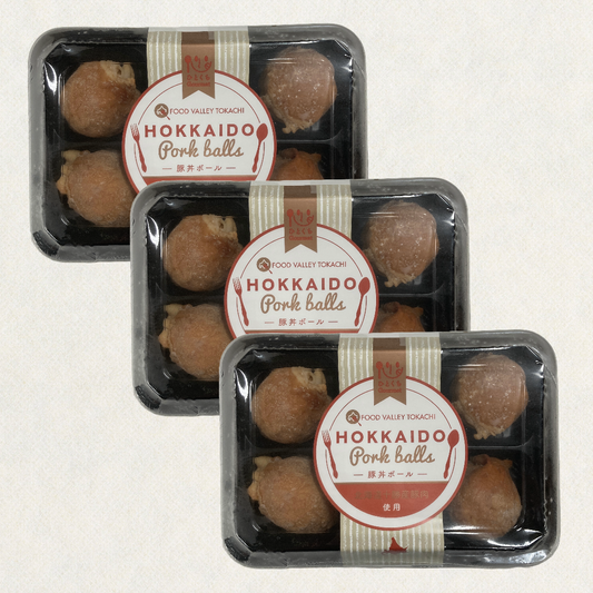 【送料無料】北海道産豚肉使用!豚丼ボール【冷凍】