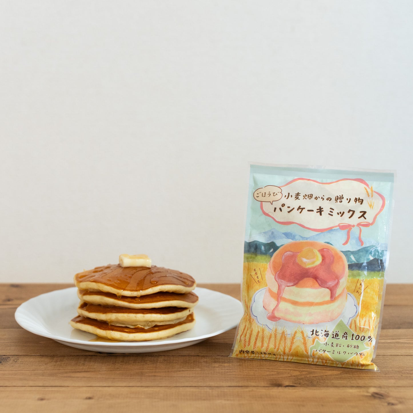 【送料無料】北海道十勝 Eating Hokkaido オリジナルギフトセット