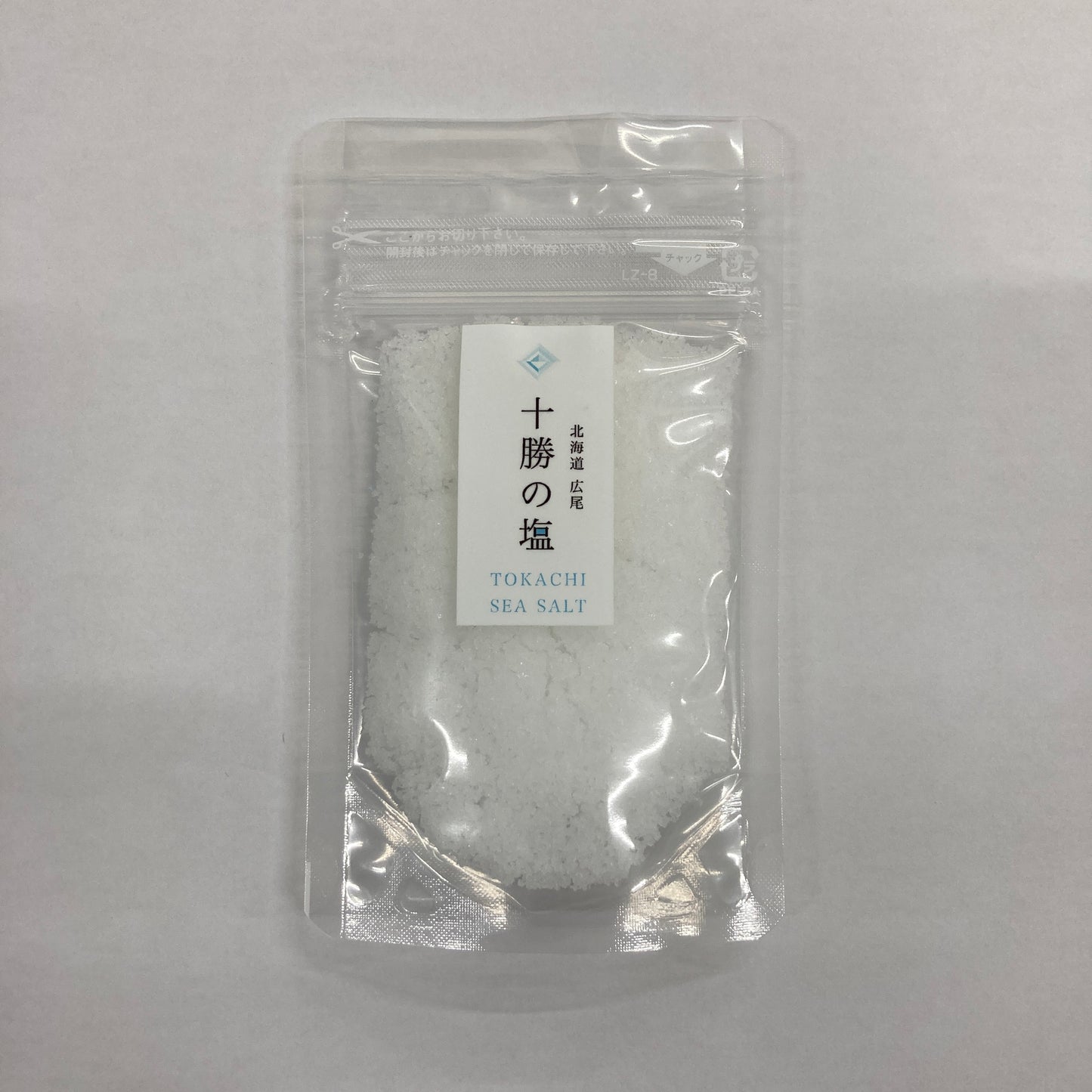 【送料無料】北海道産小麦粉のパン作りセット