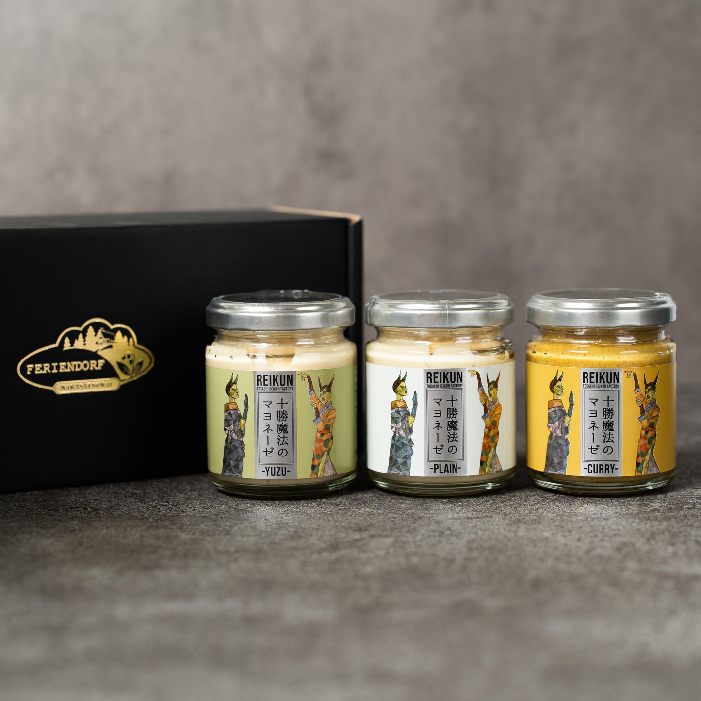 【送料無料】十勝魔法のマヨネーゼ3種(100g) ギフトセット