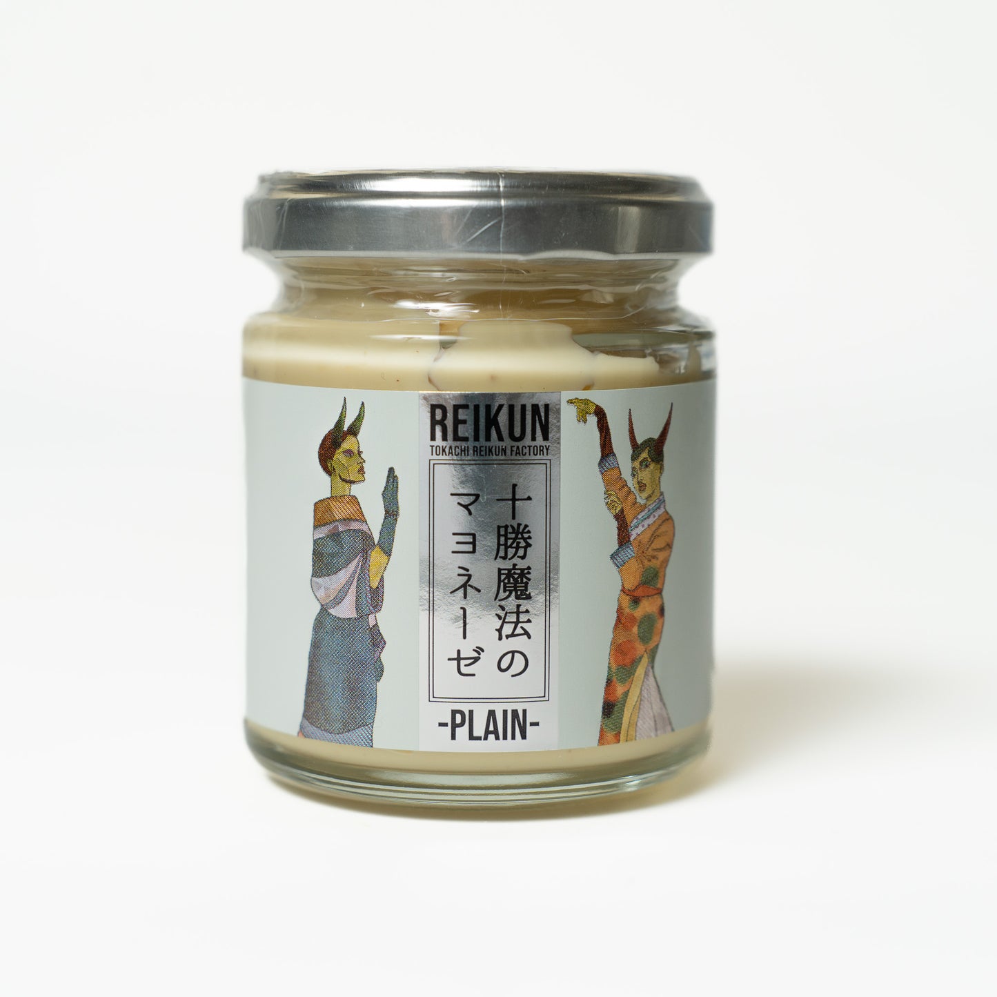 【送料無料】十勝魔法のマヨネーゼ3種(100g) ギフトセット