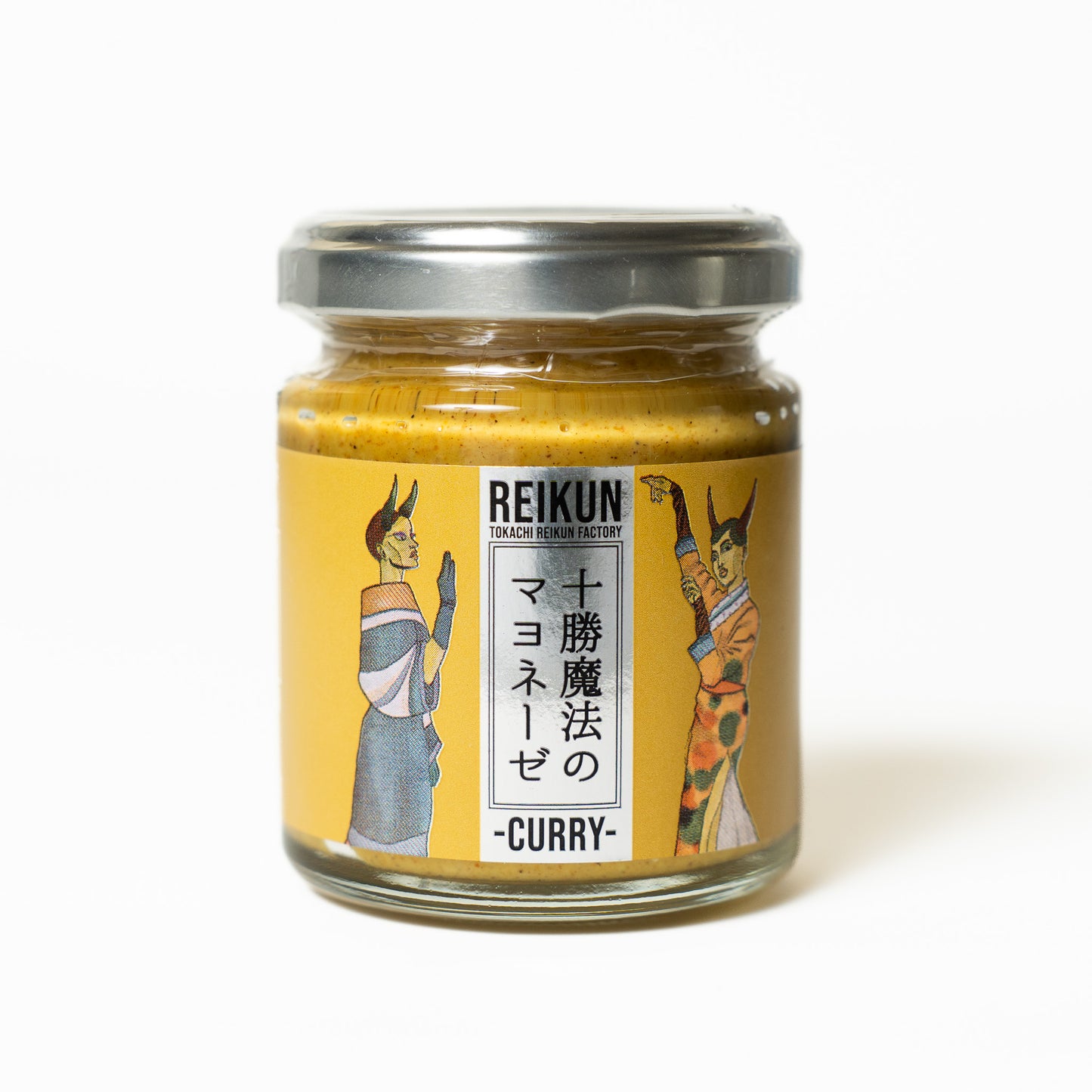 【送料無料】十勝魔法のマヨネーゼ3種(100g) ギフトセット