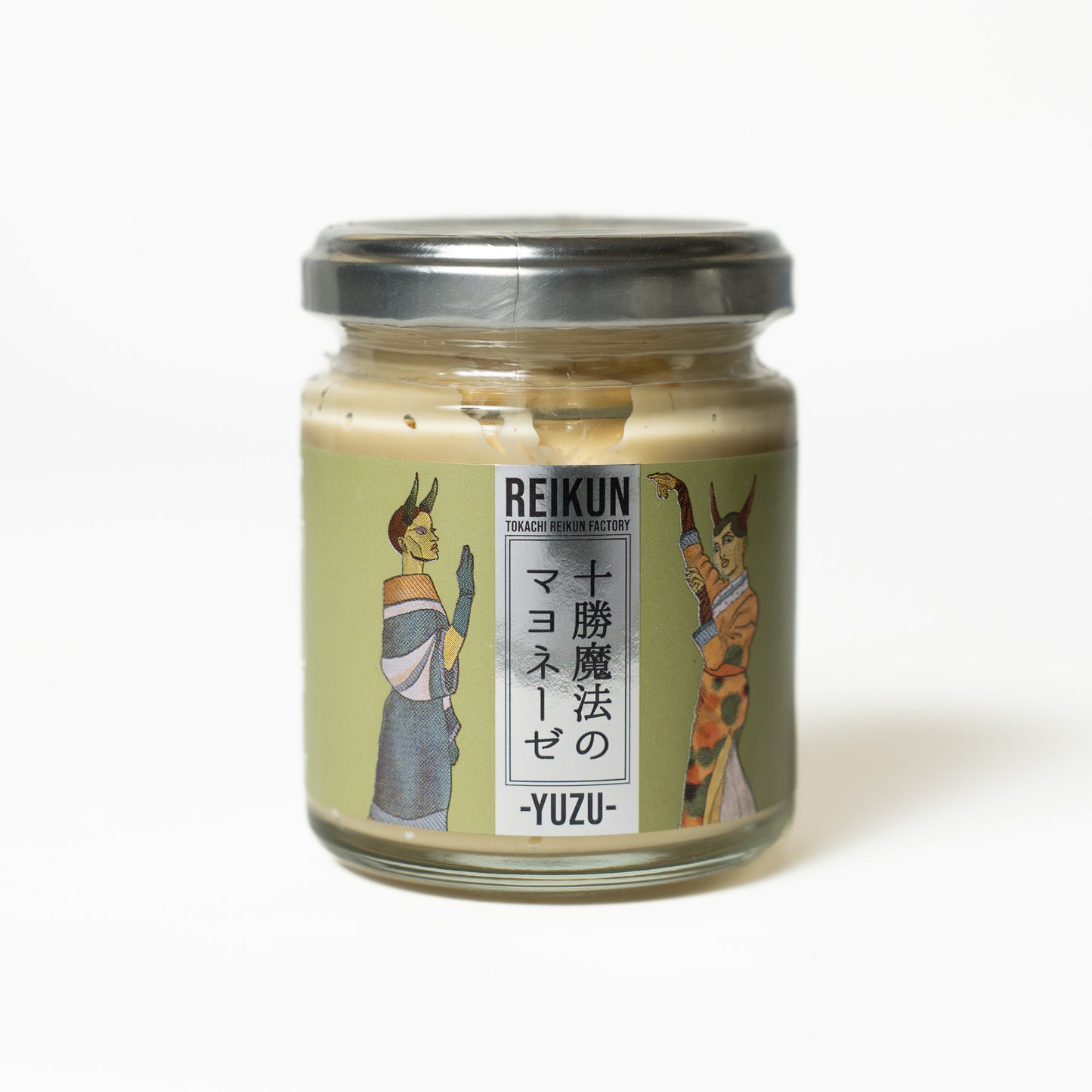 【送料無料】十勝魔法のマヨネーゼ3種(100g) ギフトセット