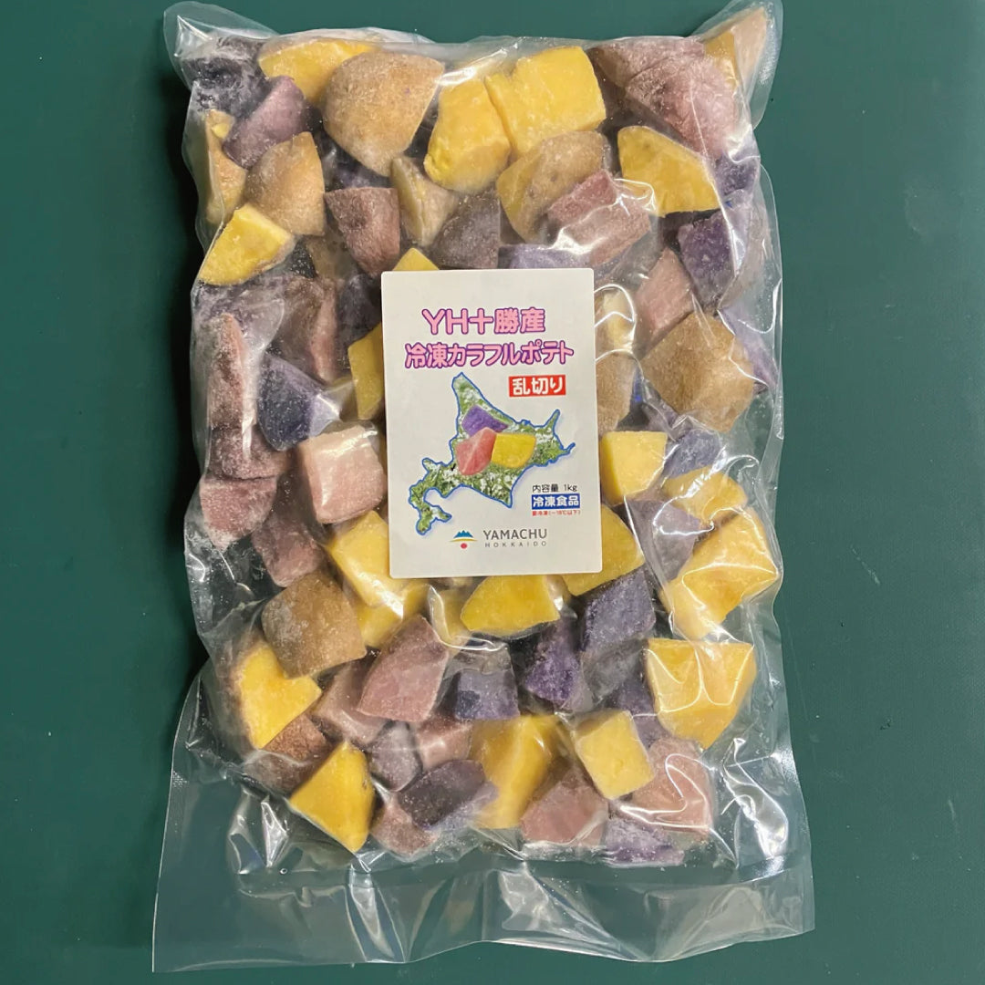 【冷凍】北海道十勝産カラフルポテト(乱切り)1kg×10袋