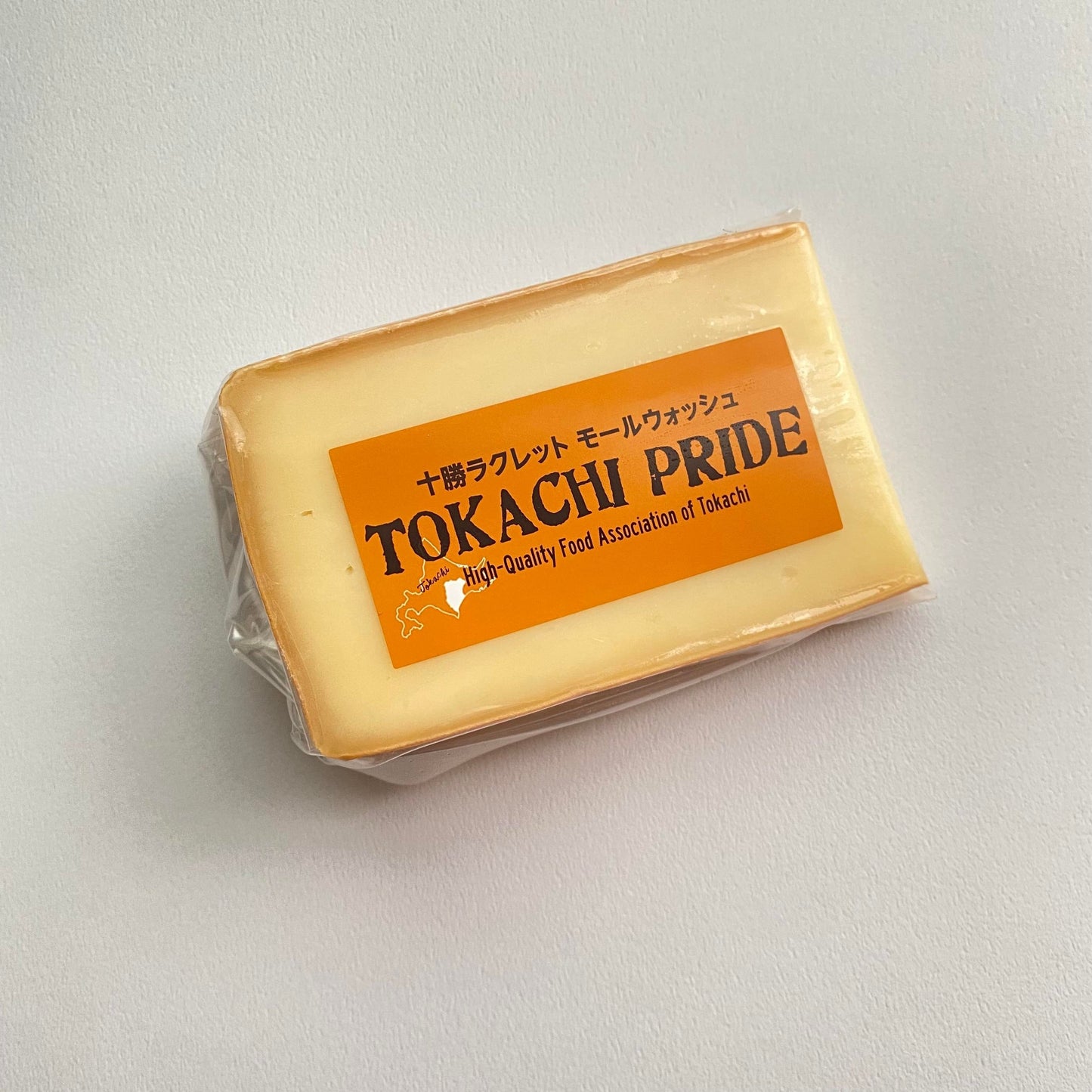 【送料無料】十勝ラクレットモールウォッシュ(150g)×3個入り