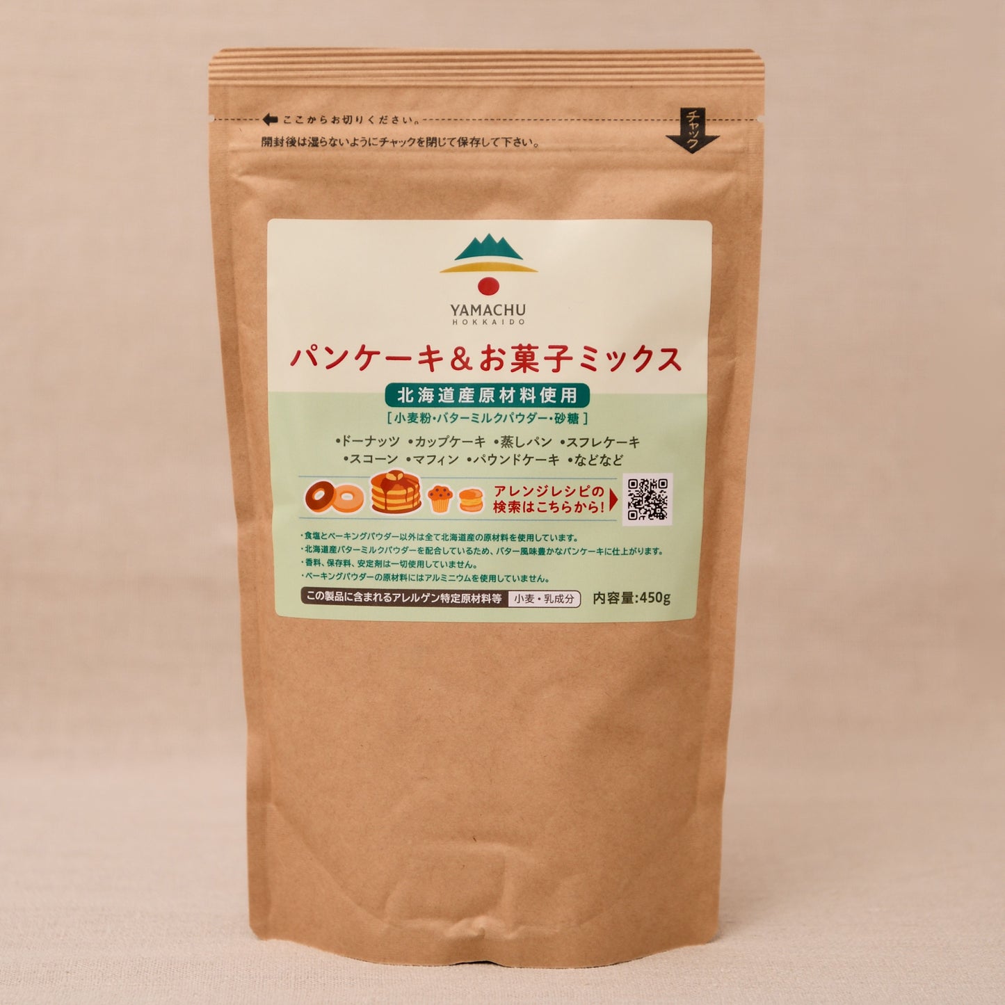 パンケーキ&お菓子ミックス【450g】