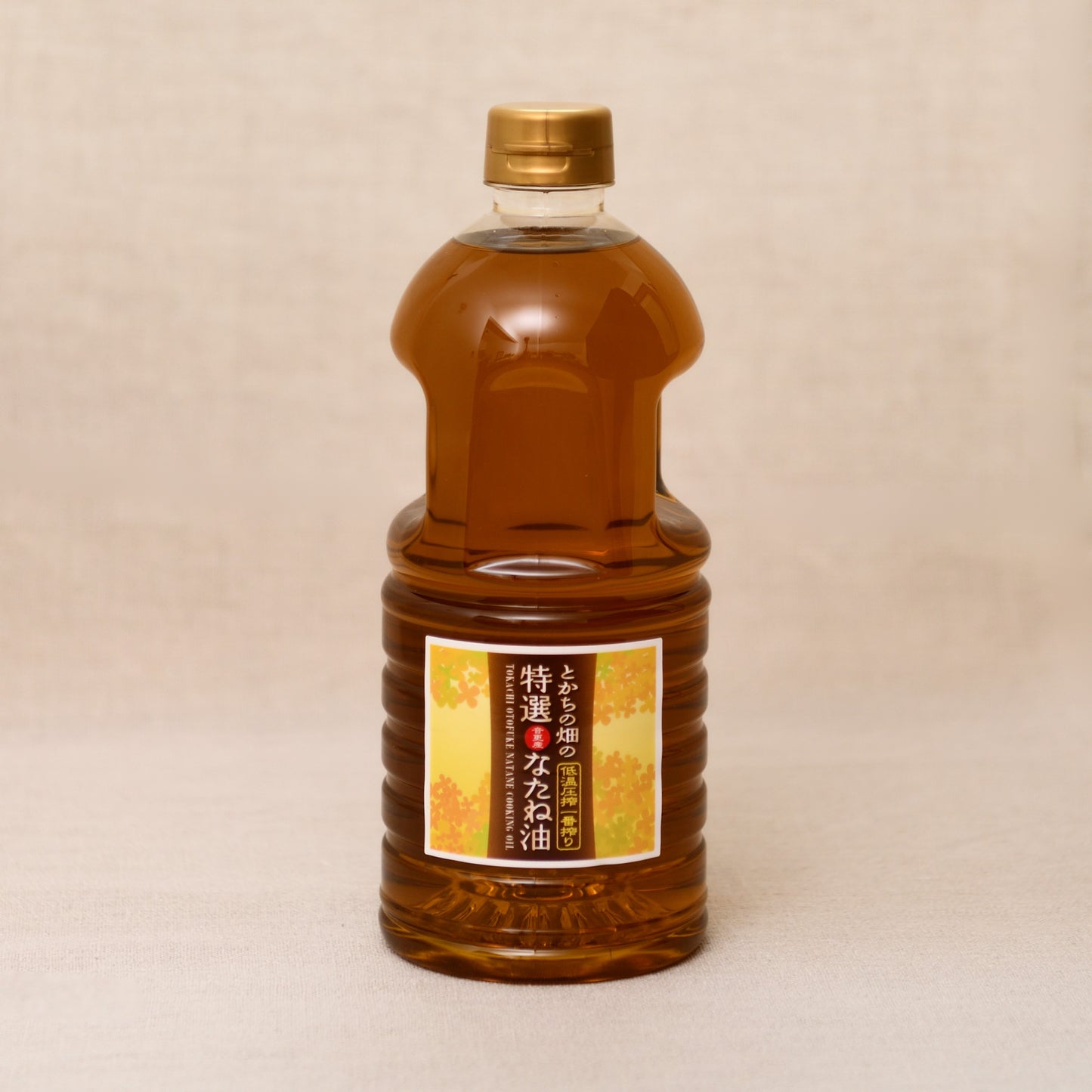 とかちの畑の特選なたね油 940g