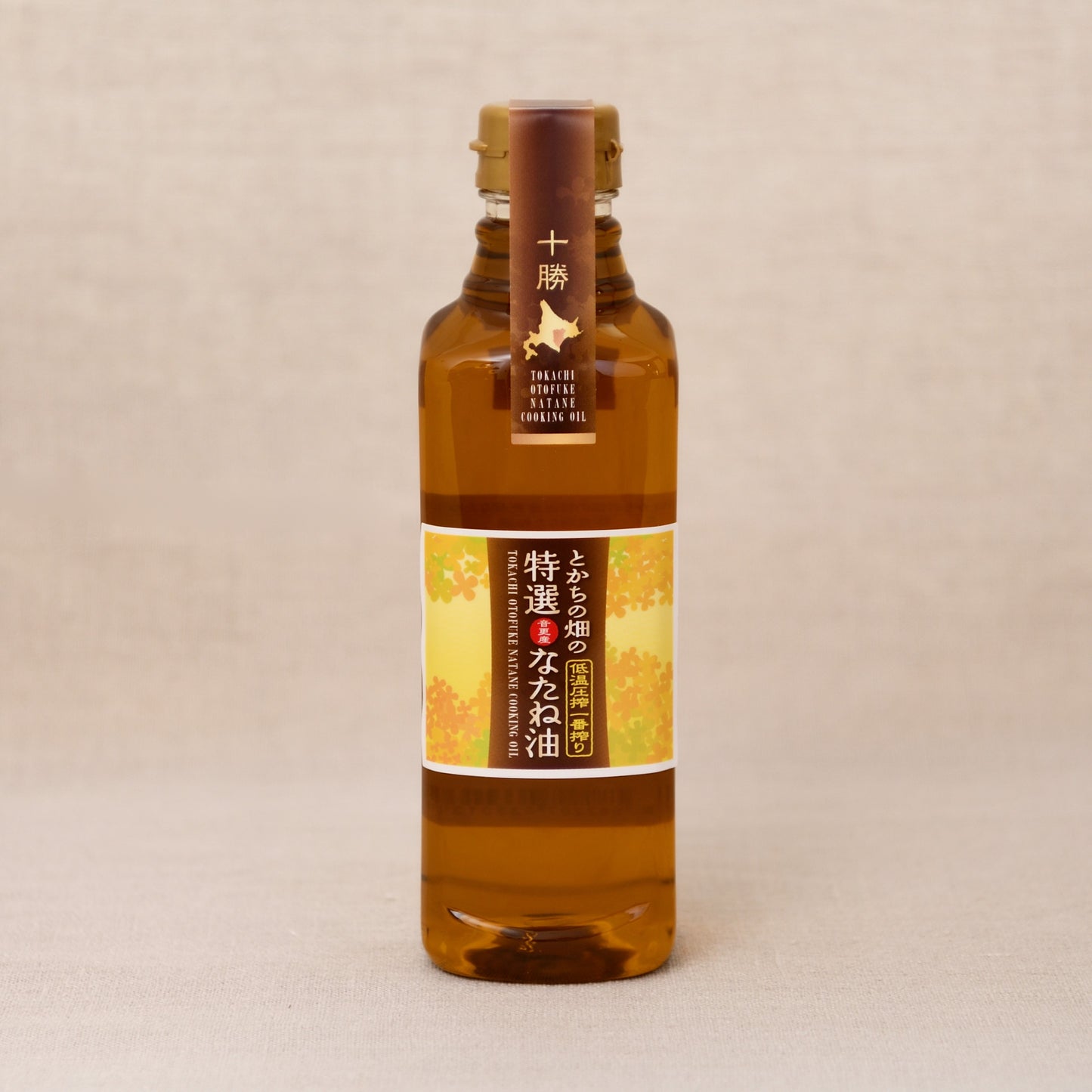 とかちの畑の特選なたね油 470g