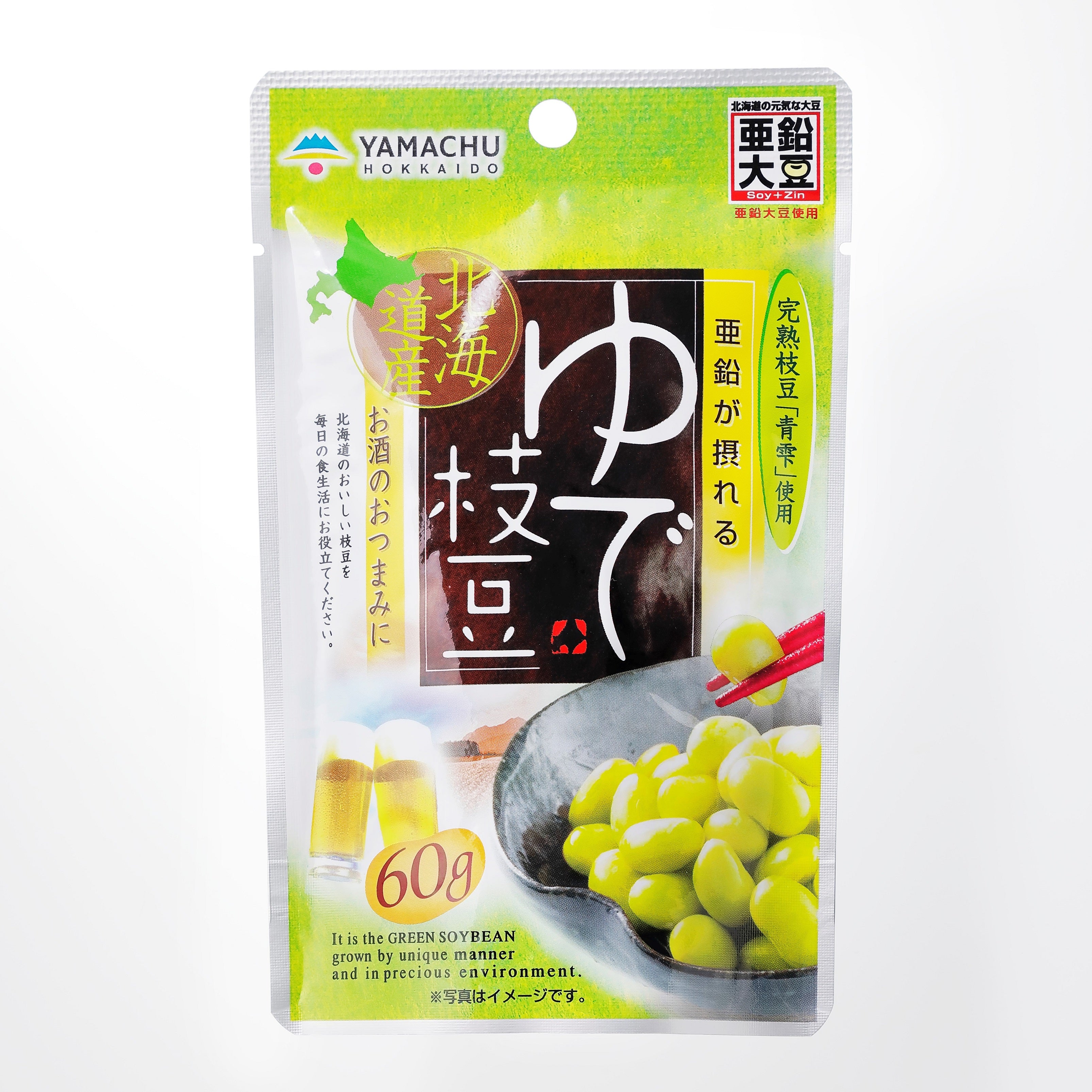完熟枝豆「青雫」使用　ゆで枝豆　Eating　Hokkaido　山本忠信商店（山忠/ヤマチュウ）