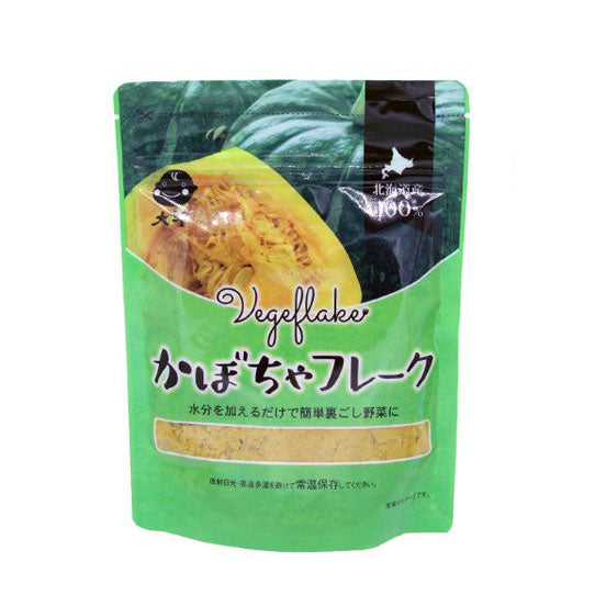 大望 かぼちゃフレーク