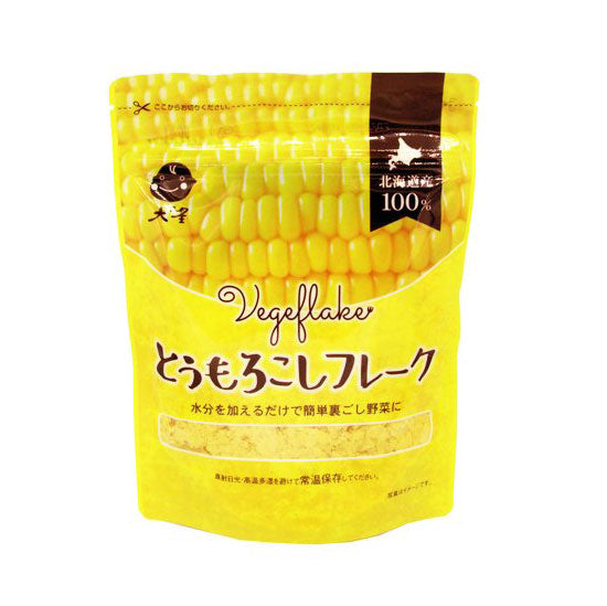 大望 とうもろこしフレーク