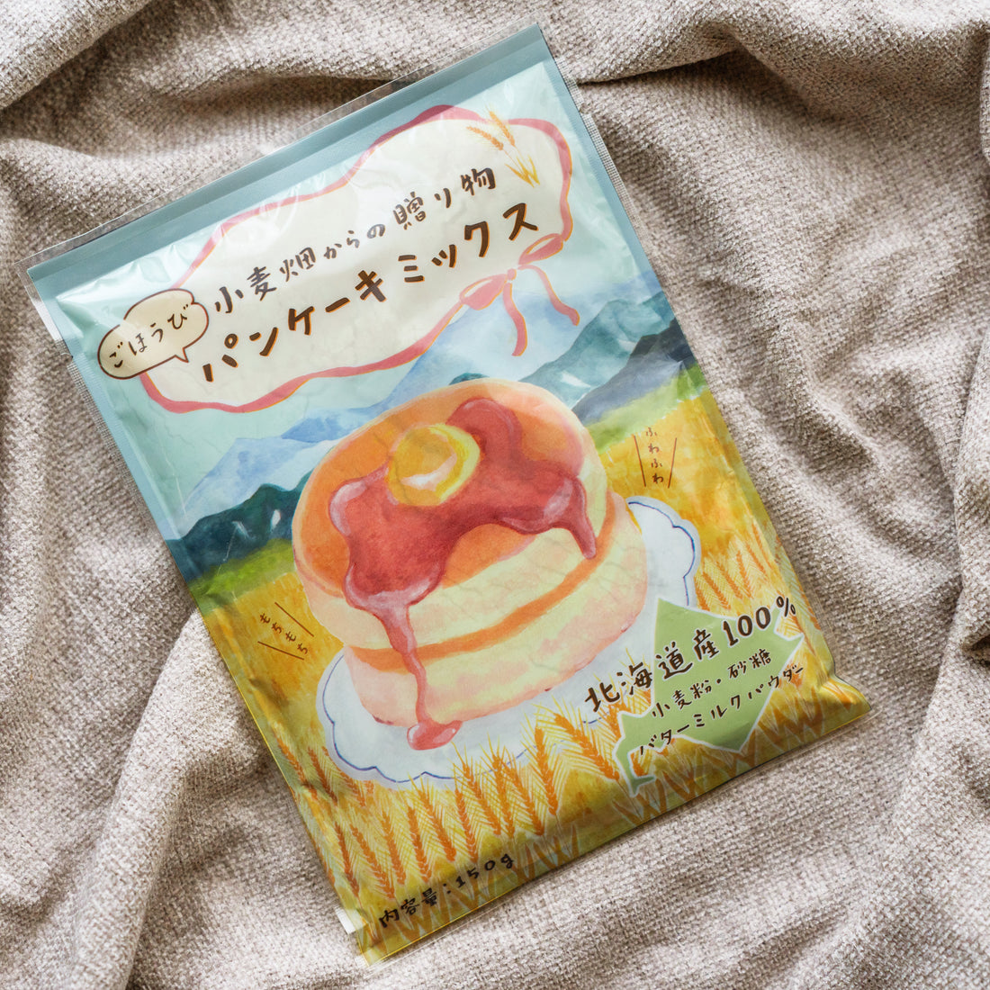 久々にパンケーキを大量に焼きました！