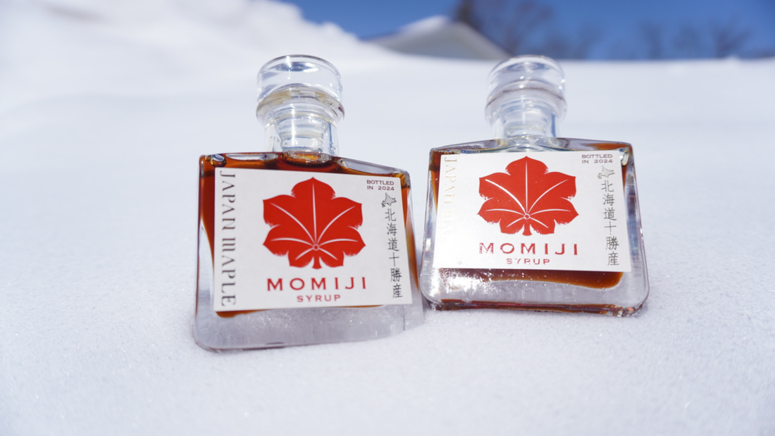 【2026年産解禁】即日完売の「モミジシロップ」4月18日より販売を開始します！