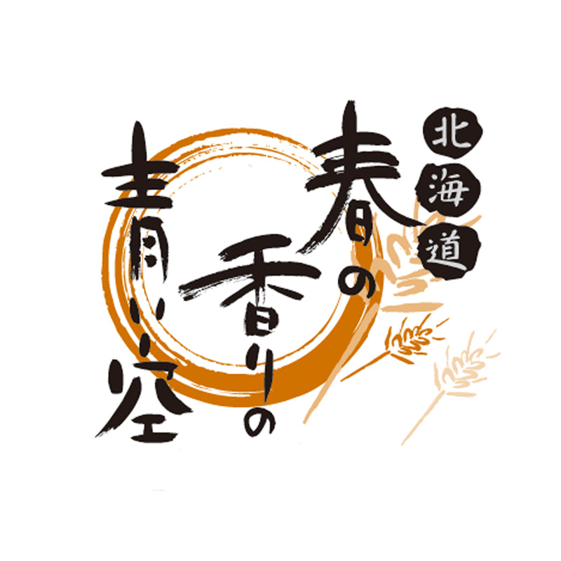 強力粉