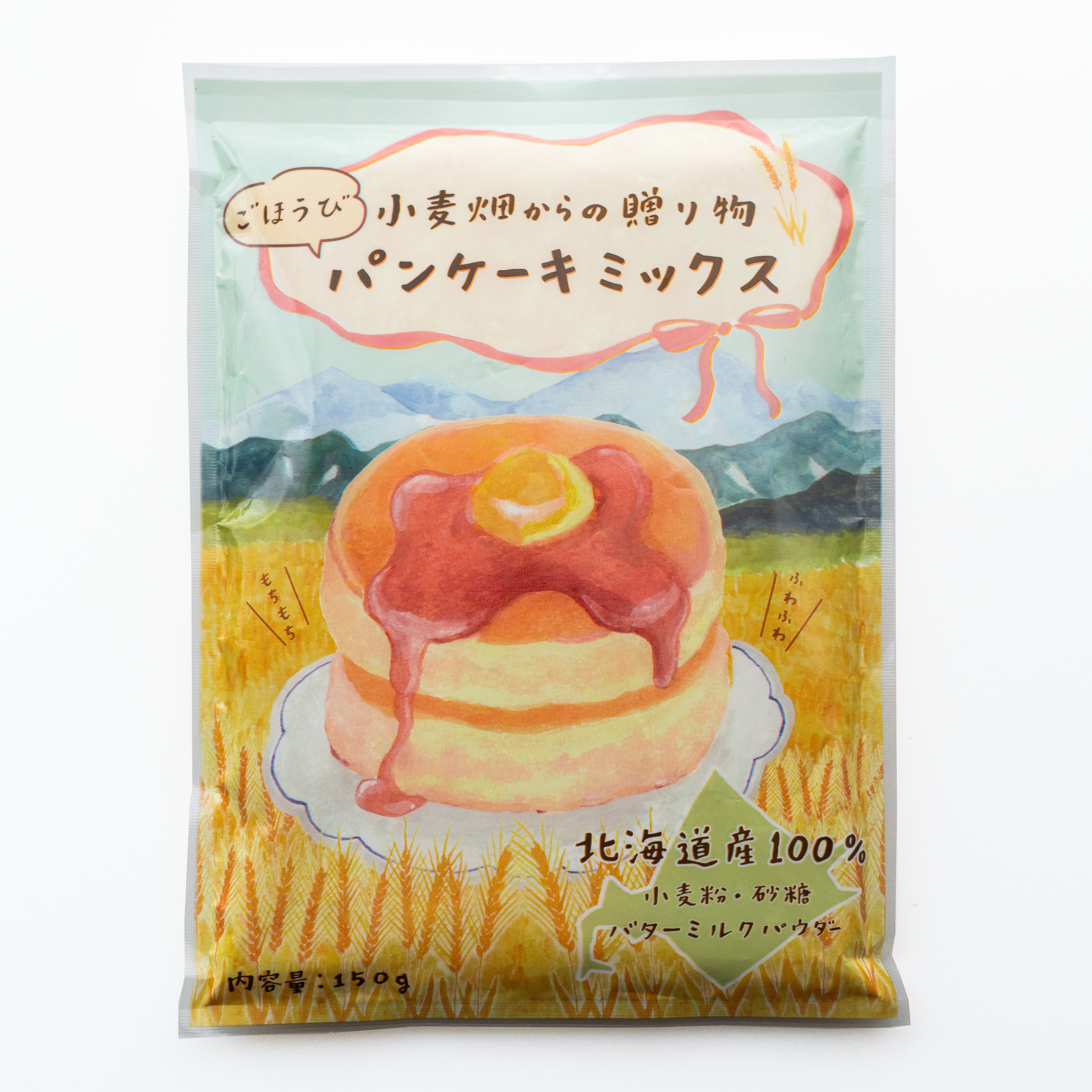 小麦畑からの贈り物 パンケーキミックス（150g） | Eating Hokkaido