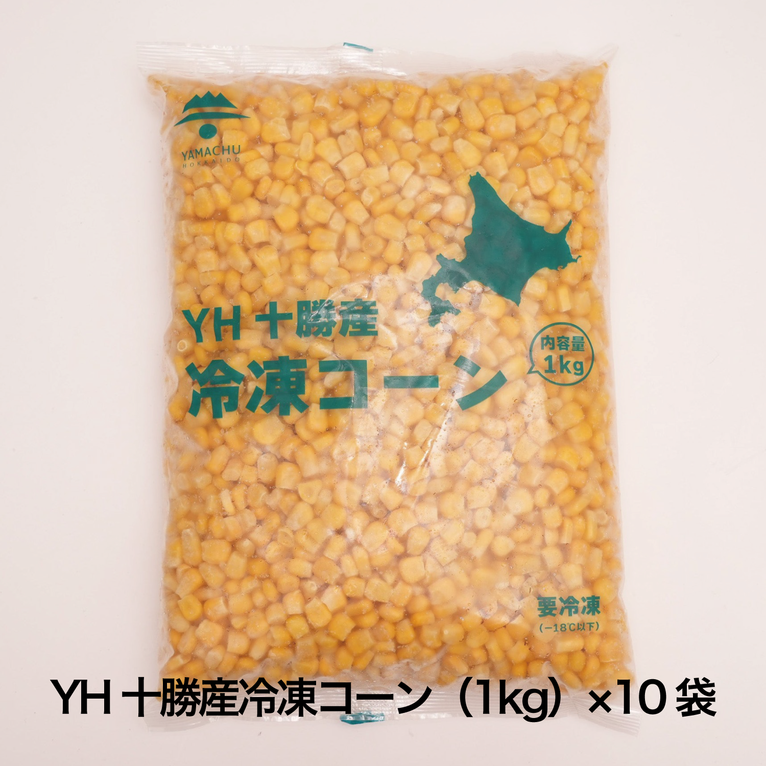 冷凍】北海道十勝産冷凍コーン 1kg×10パック（10kg） | Eating