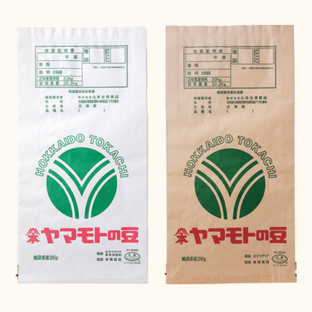 北海道産黒大豆 30kg【業務用】