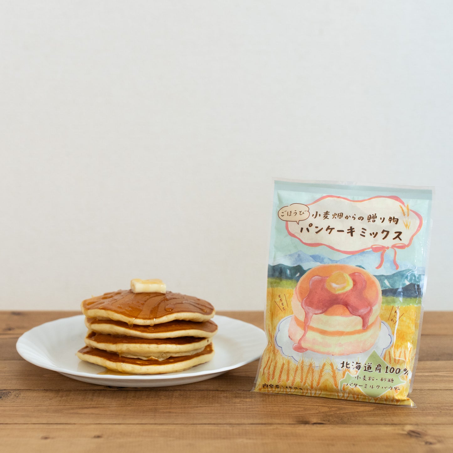 【送料無料】北海道産小麦のパスタとパンケーキミックス ギフトセット