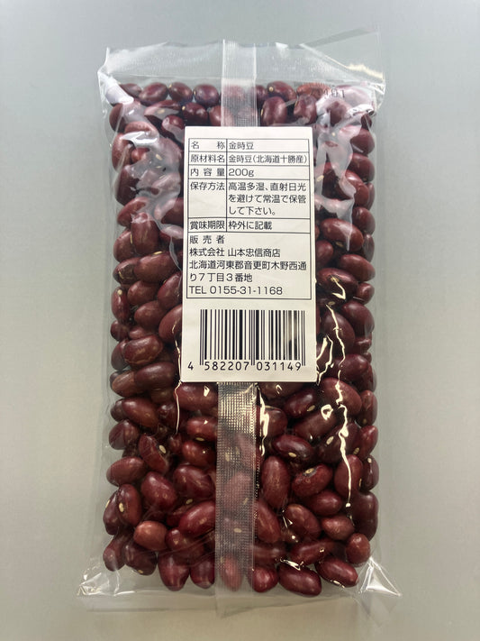 北海道十勝産金時豆　200g