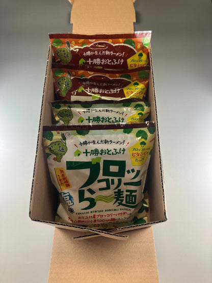 【お試しセット】ブロッコリーらー麺　味噌＆塩　各2コずつ