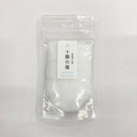 【送料無料】北海道広尾 十勝の塩（30g）