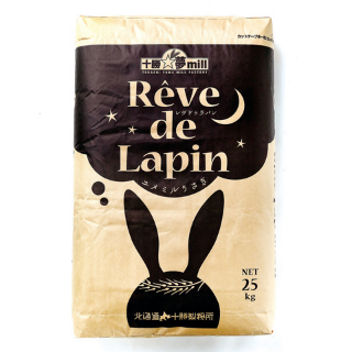 ユメミルうさぎ ゆめちからブレンド「Reve de Lapin レヴ・ドゥ・ラパン