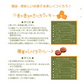 「さらさ」 1kg/10kg/25kg 北海道産菓子用中力粉きたほなみ100％